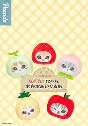 Clever Idiots Mofusand Fresh Fruit Meow Surprise Face Plush with Strap Blind Box Kawaii Gifts 4595058173906