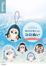 Clever Idiots Mofusand Marine Life Meow Koronui Surprise Plush Mascot with Strap Blind Box Kawaii Gifts 4595555628220