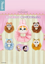 Clever Idiots Mofusand Meow Pants! Plushy Scrunchies Blind Box Kawaii Gifts 4595555628640