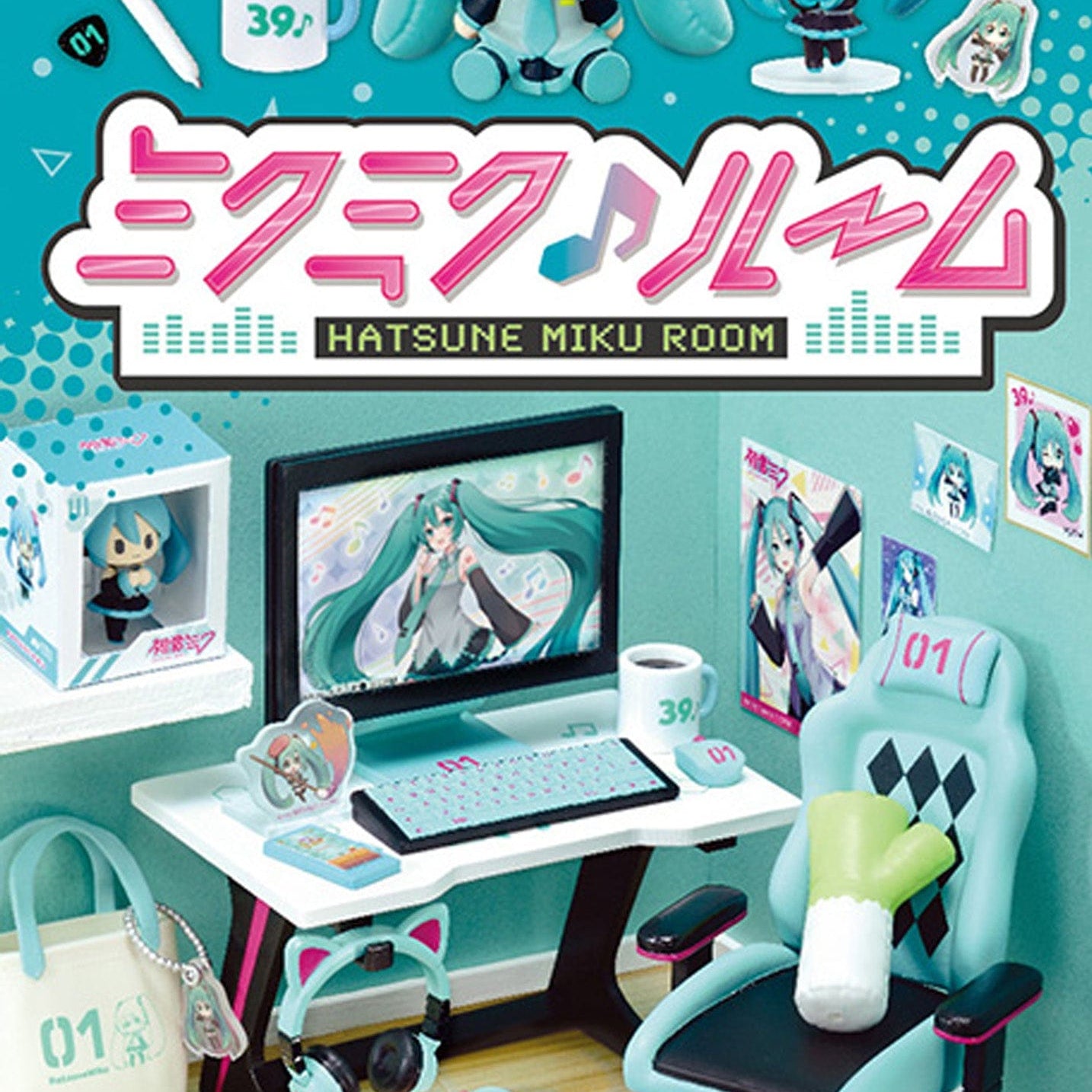 Clever Idiots Re-ment Miku Miku Room Surprise Box Kawaii Gifts 4521121208862