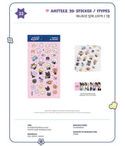 [ATEEZ] ANITEEZ in Color - Aniteez 3D Sticker
