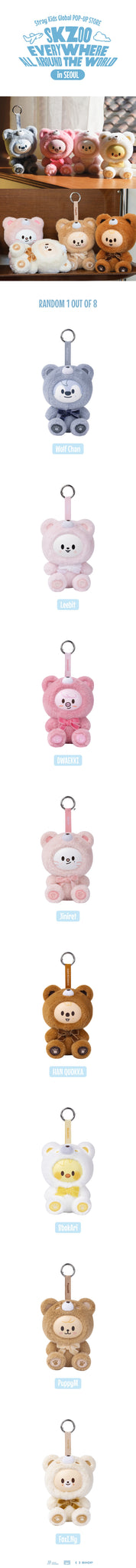 [STRAY KIDS] EAATW in Seoul - Skzoo Secret Keyring Toy
