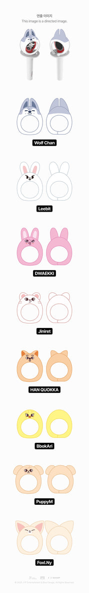 [STRAY KIDS] Skzoo Light Stick Cover Ver. 2
