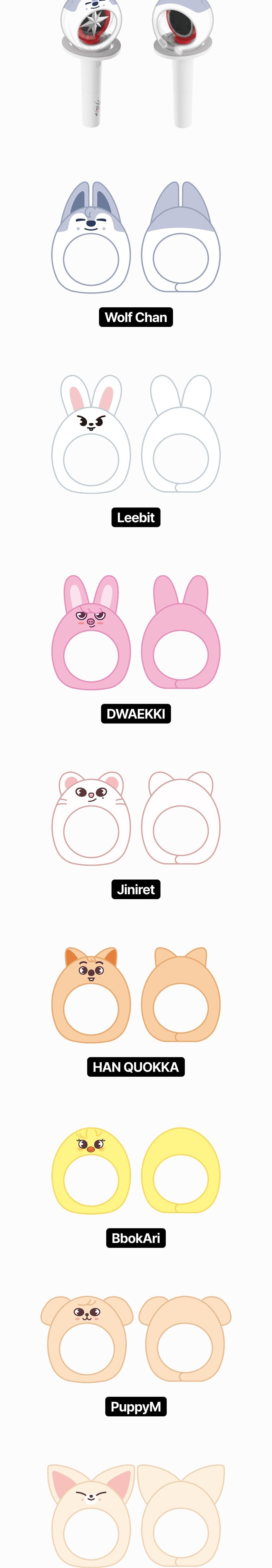 [STRAY KIDS] Skzoo Light Stick Cover Ver. 2