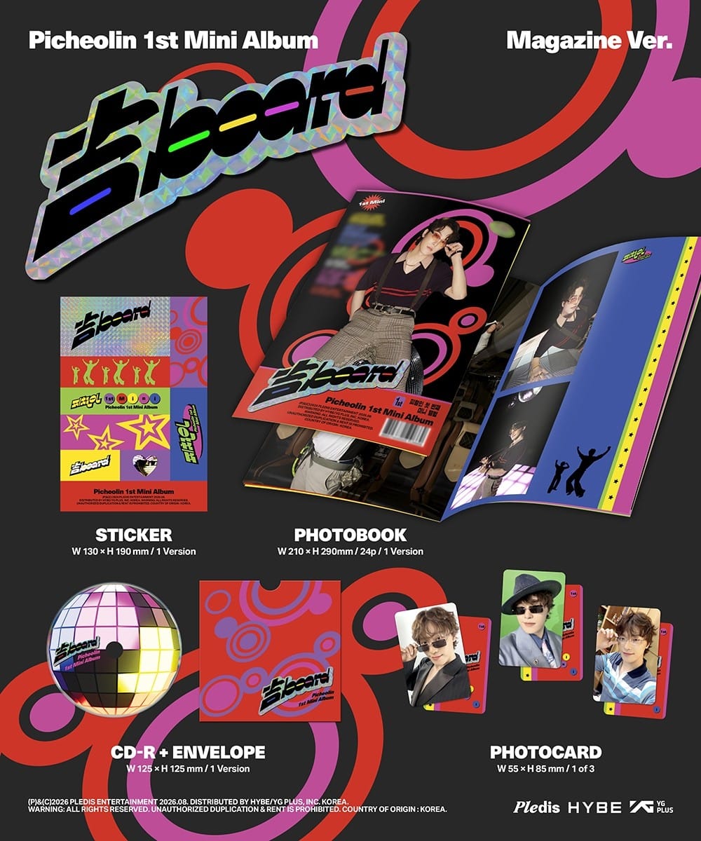 PICHEOLIN - 1st Mini Album '吉Board(Gilboard)' Magazine Ver.