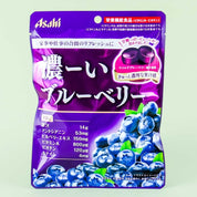 Daiei Asahi Rich Dark Fruity Candies Dark Blueberry Kawaii Gifts 4946842506866