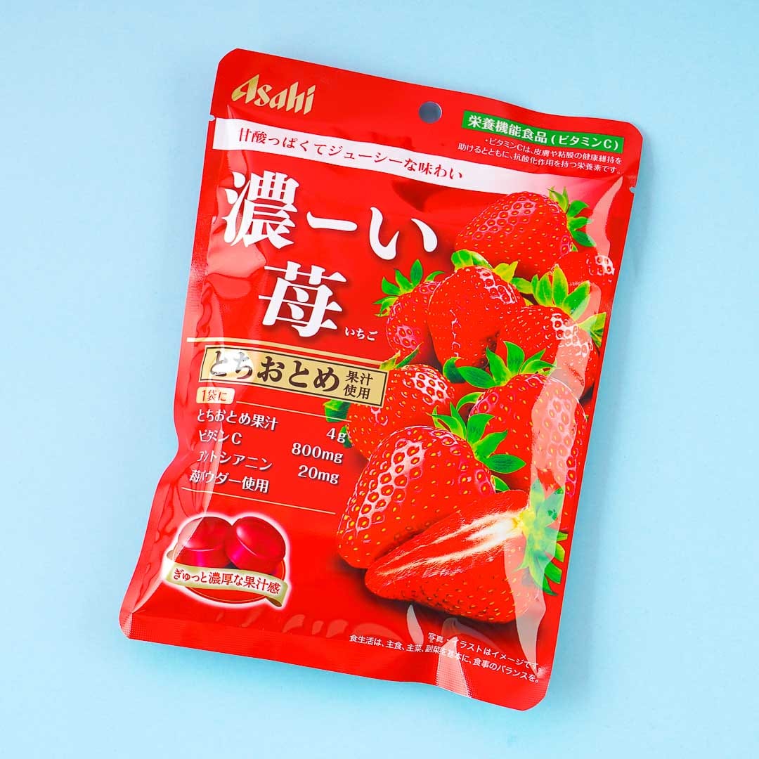 Daiei Asahi Rich Dark Fruity Candies Dark Strawberry Kawaii Gifts 4946842527373