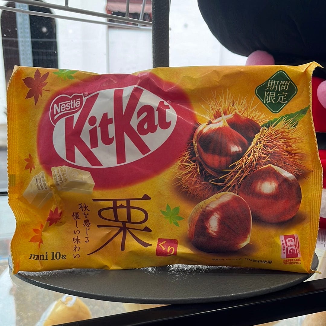Daiei Chestnut KitKat Japan Nestle Kawaii Gifts 4902201181068