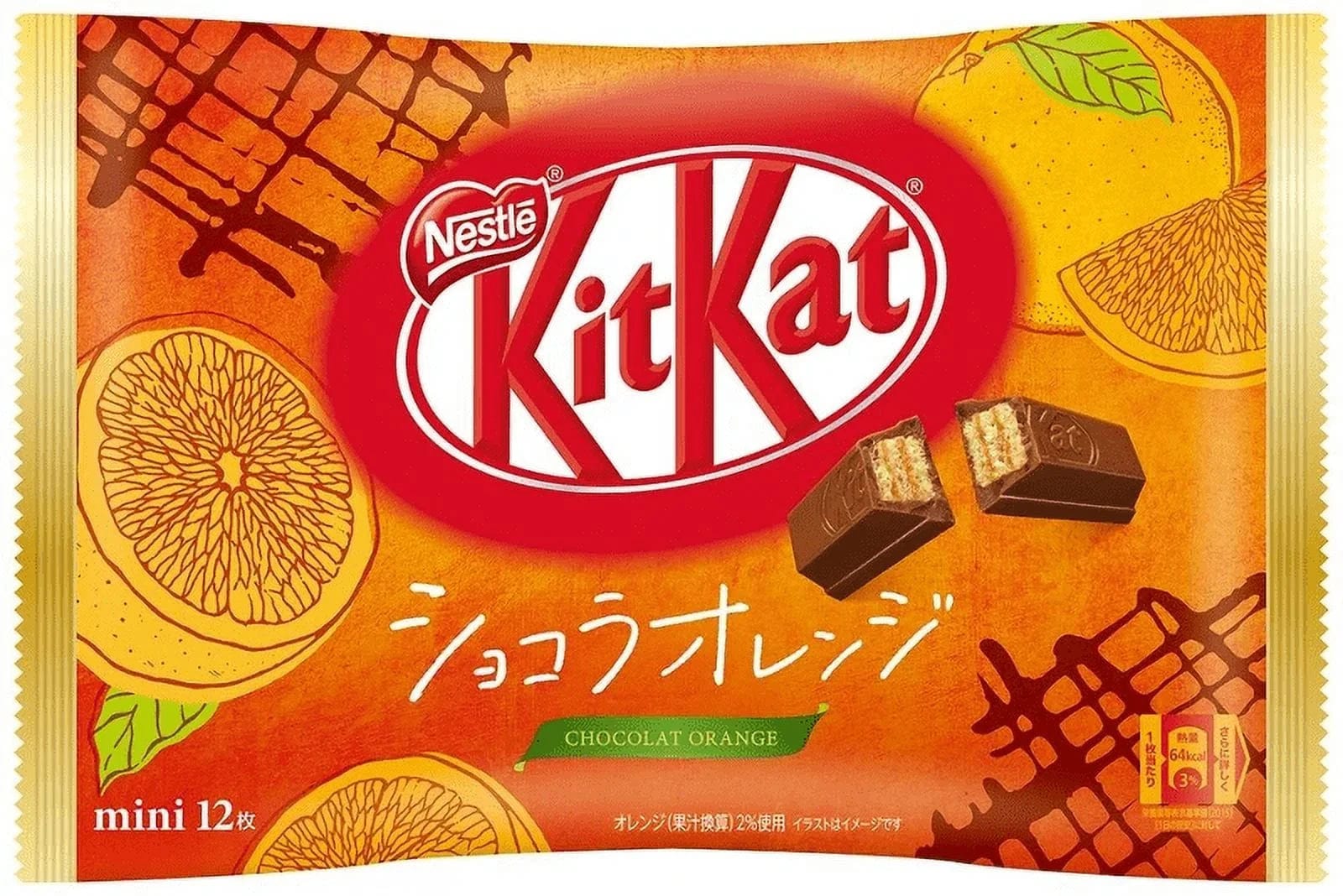 Daiei Chocolat Orange KitKat Japan Nestle Kawaii Gifts 4902201181242