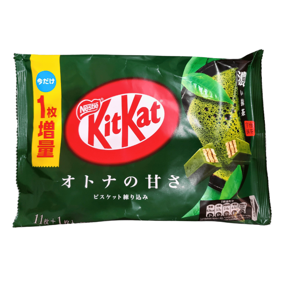 Daiei Dark Matcha KitKat Japan Nestle Kawaii Gifts 4902201182201