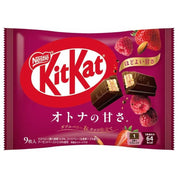 Daiei Double Berry with Nuts KitKat Japan Nestle Kawaii Gifts