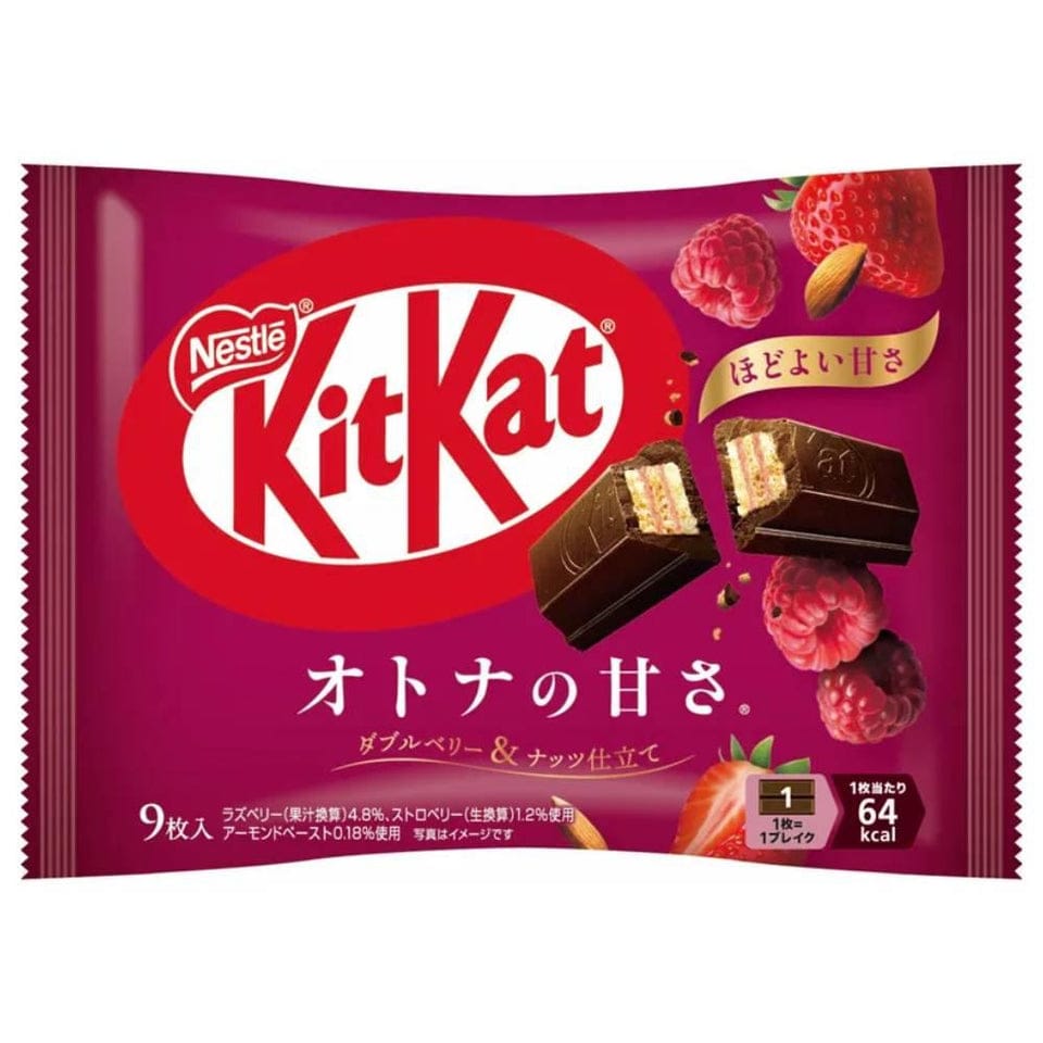 Daiei Double Berry with Nuts KitKat Japan Nestle Kawaii Gifts