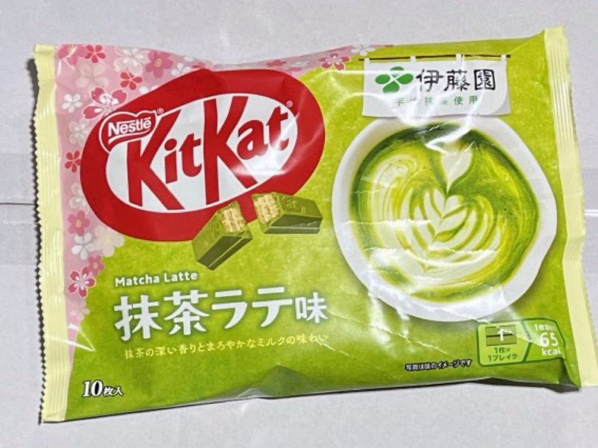 Daiei Itoen Matcha Latte KitKat Japan Nestle Kawaii Gifts 4902201182911