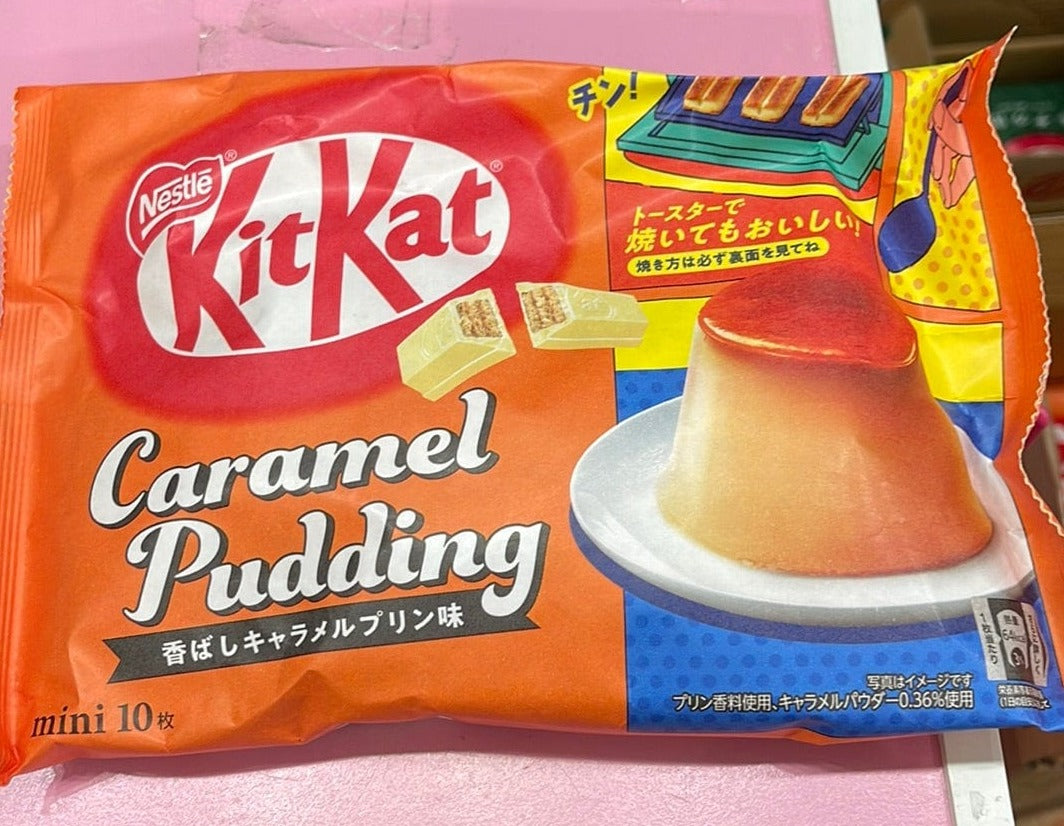 Daiei Japanese Nestle Caramel Pudding Kitkat Kawaii Gifts 4902201180849