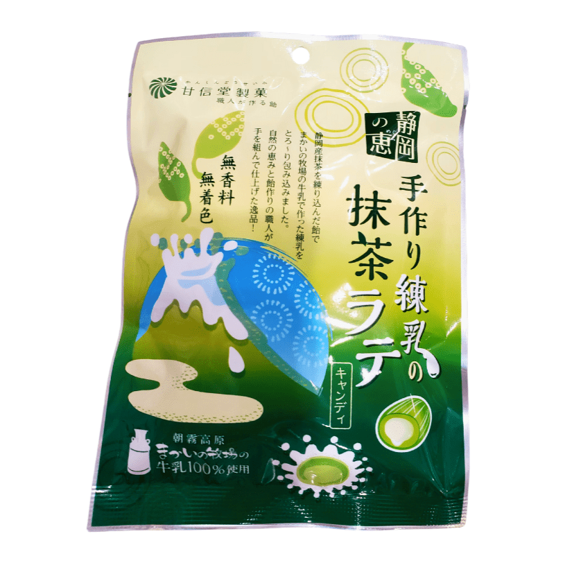 Daiei Kanshindo Matcha Latte Candy Kawaii Gifts 4972137004380