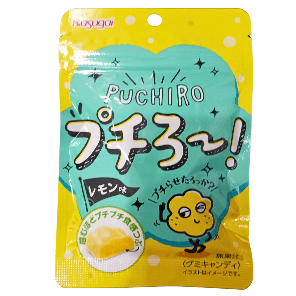 Daiei Puchiro Lemon Petit Candy Kawaii Gifts 4901326043473