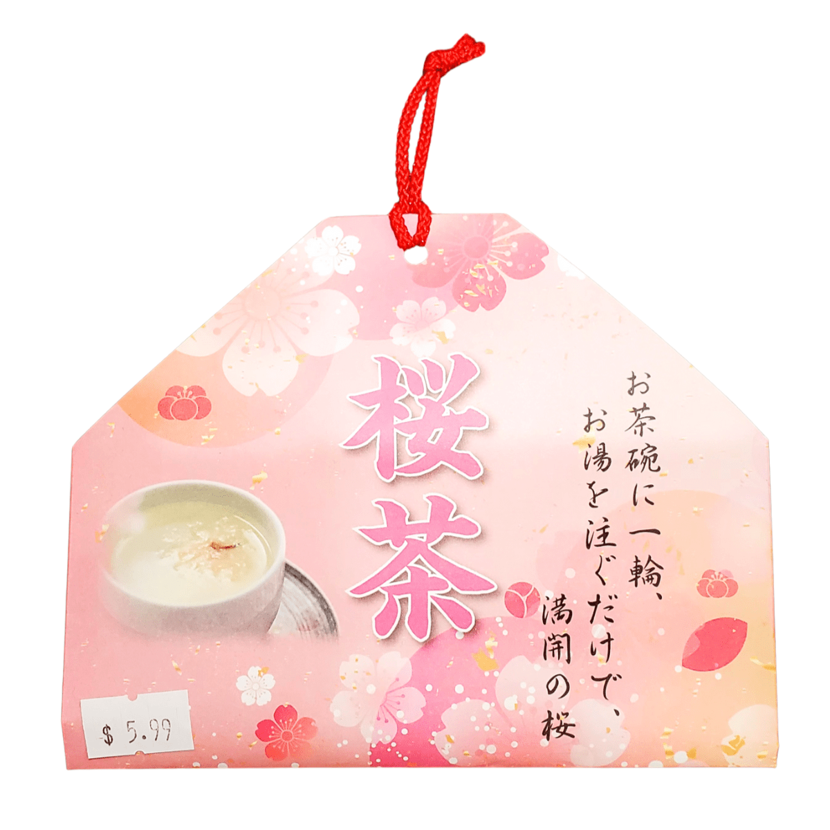 Daiei Sakura Cha Cherry Blossom Tea Kawaii Gifts 4901223207060