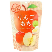 Daiei Seiki Fruity Mochis Apple Kawaii Gifts 4990485040003