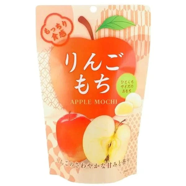 Daiei Seiki Fruity Mochis Apple Kawaii Gifts 4990485040003
