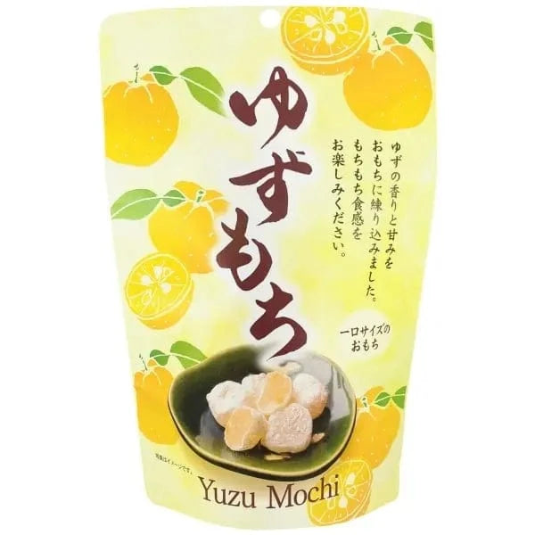 Daiei Seiki Fruity Mochis Yuzu Lemon Kawaii Gifts 4990485039991