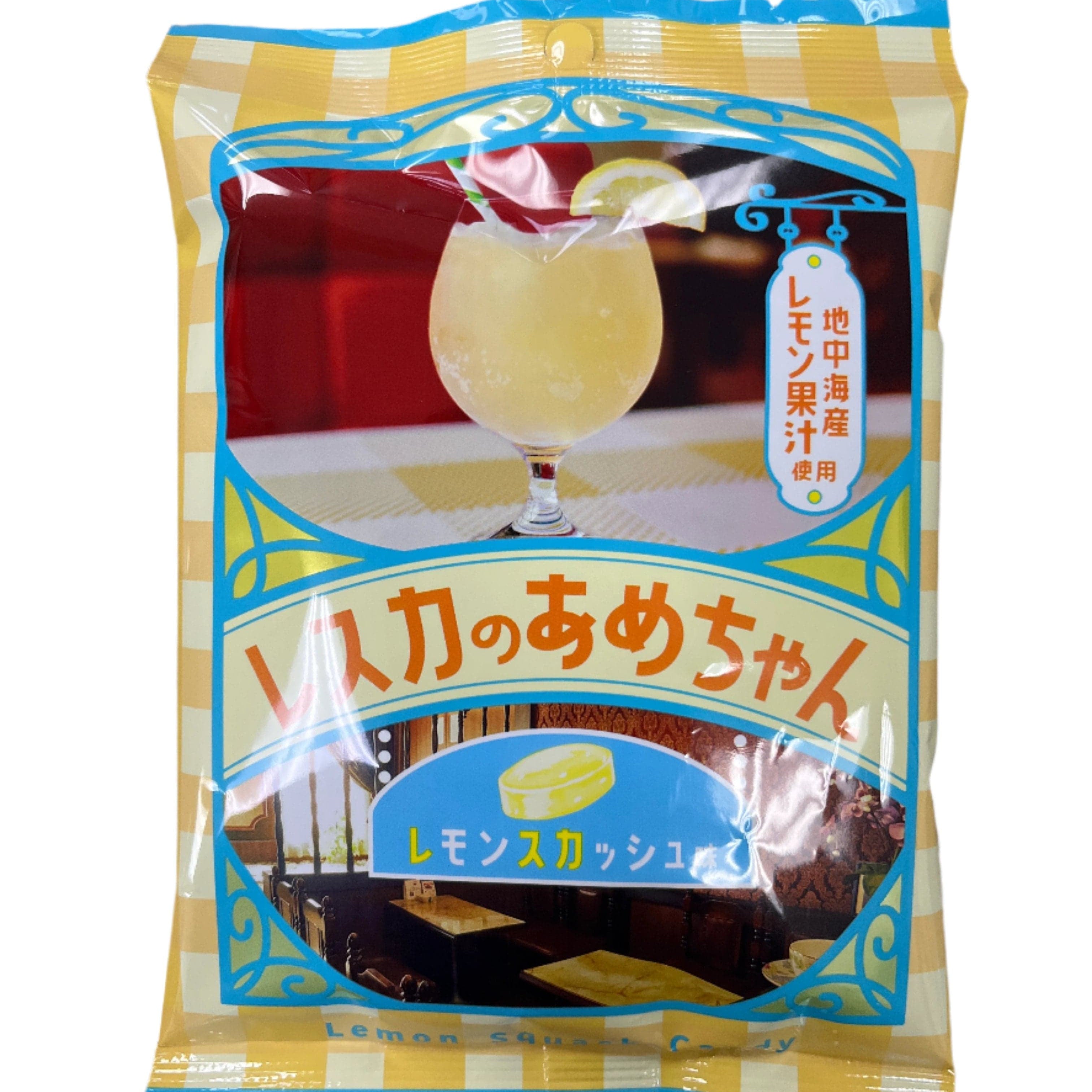 Daiei Senjaku Lemon Soda Candy Kawaii Gifts