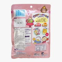 Daiei Senjaku Sanrio Characters Candy Kawaii Gifts