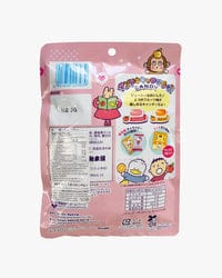 Daiei Senjaku Sanrio Characters Candy Kawaii Gifts