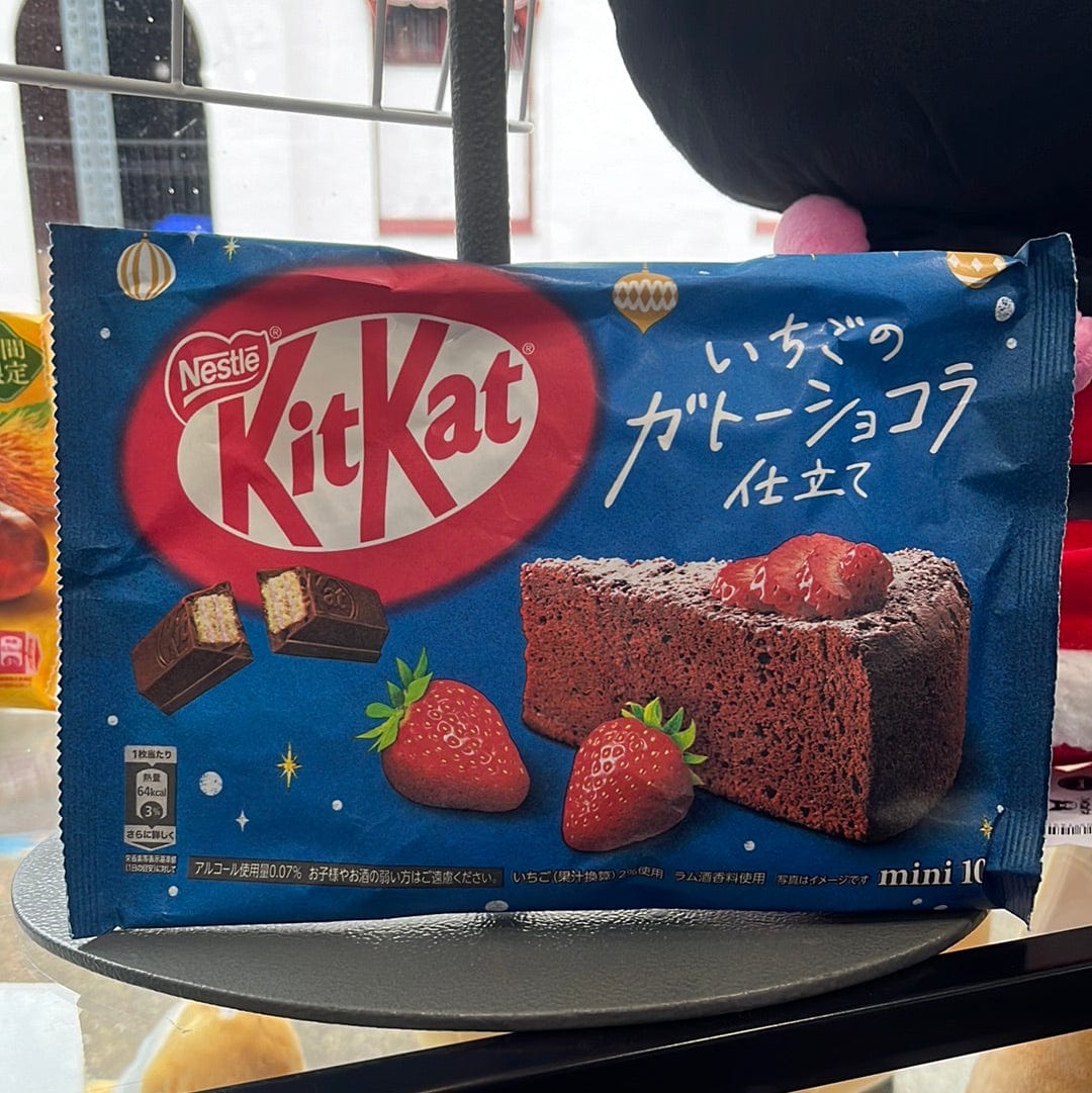 Daiei Strawberry Gateau Chocolat KitKat Japan Nestle Kawaii Gifts 4902201181815