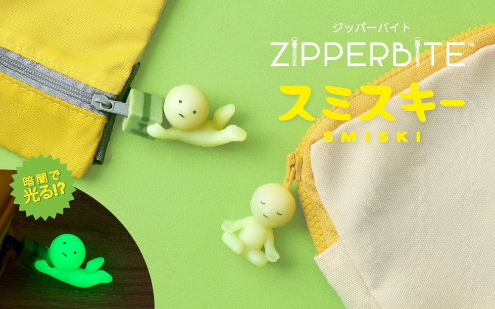 Dreams USA Smiski Zipperbites Glow In the Dark Vol 2 Kawaii Gifts