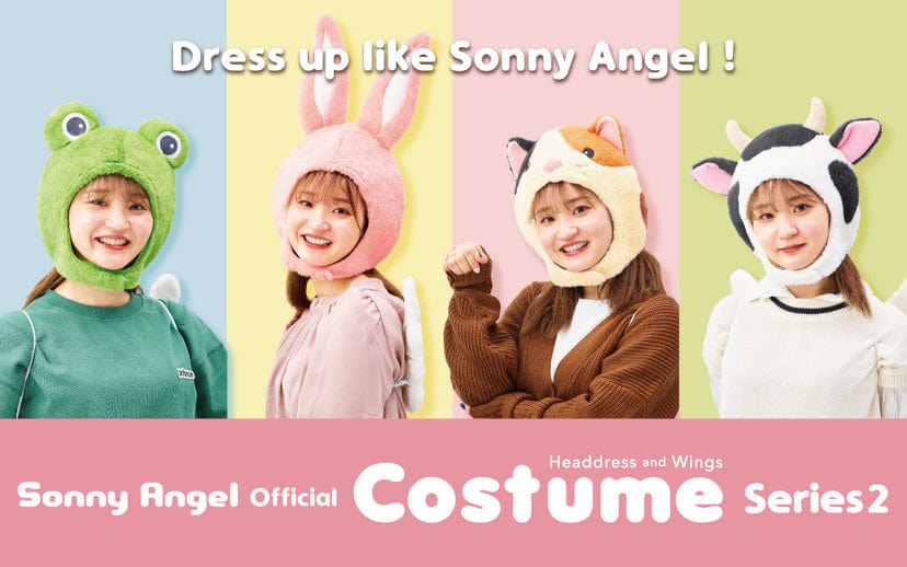 Dreams USA Official Sonny Angel Costumes with Wings Series 2: NEW Rabbit, Cow, Frog, Calico Cat Kawaii Gifts