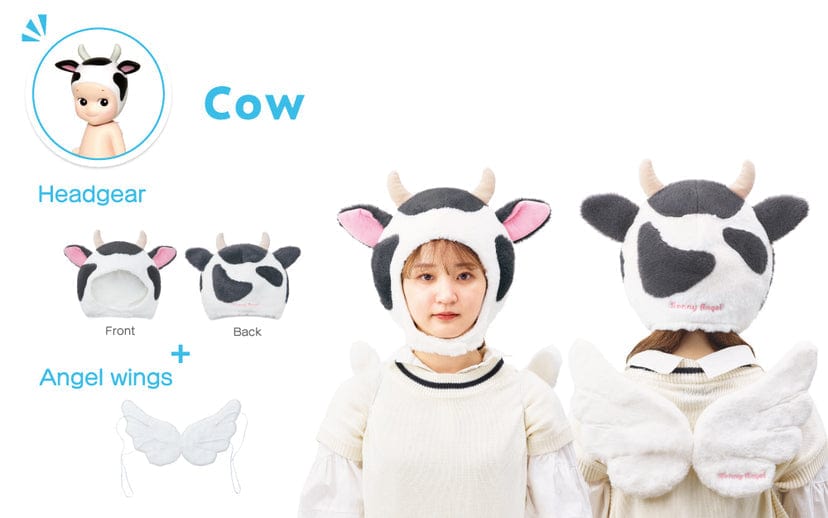 Dreams USA Official Sonny Angel Costumes with Wings Series 2: NEW Rabbit, Cow, Frog, Calico Cat Cow Kawaii Gifts