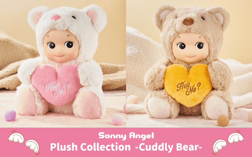 Dreams USA Sonny Angel Cuddly Bear Plushes Kawaii Gifts