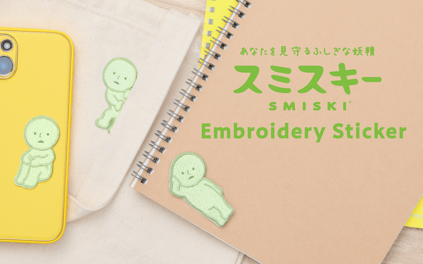 Dreams USA Smiski Embroidered Stickers Iron-On Patches Vol 1 Kawaii Gifts