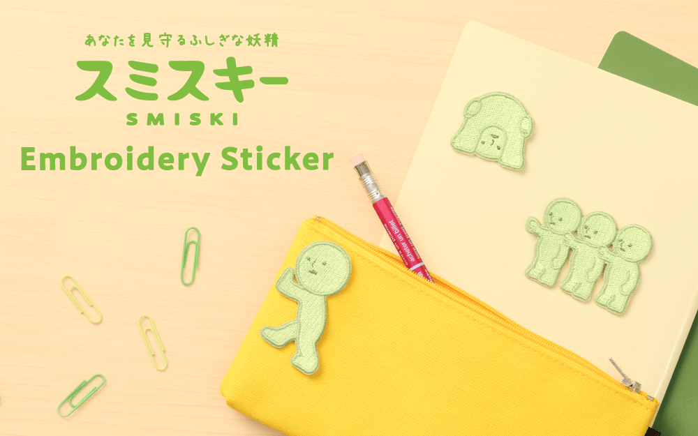 Dreams USA Smiski Embroidered Stickers Iron-On Patches Vol 2 Kawaii Gifts