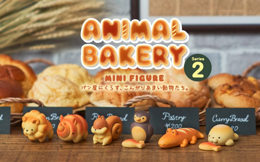 Dreams USA Animal Bakery S.2 Mini Figure Surprise Box Kawaii Gifts 4542202661161