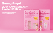 Dreams USA Official Sonny Angel 20th Anniversary Complete Guidebook with Limited Edition Mini Figures Kawaii Gifts