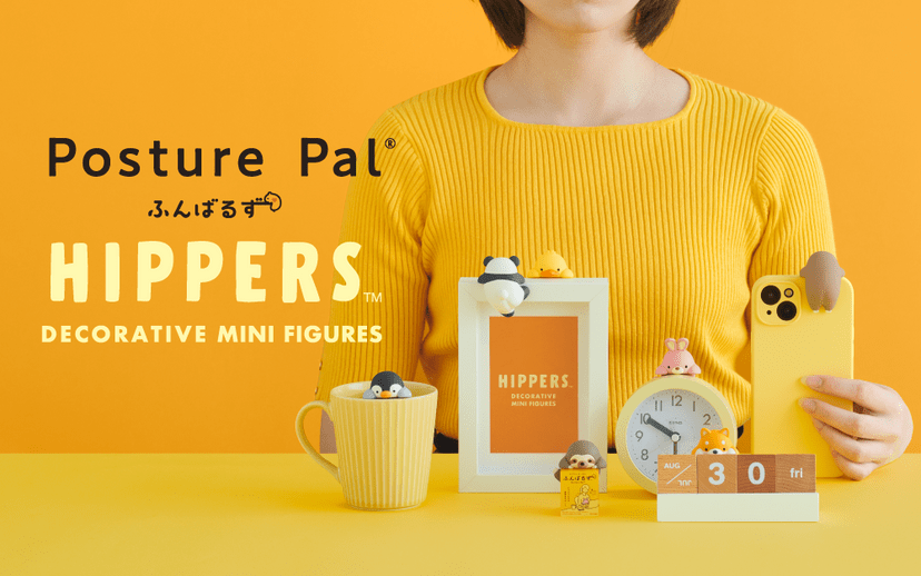 Dreams USA Posture Pals Funbarus Hippers 3" Figure Surprise Box Kawaii Gifts