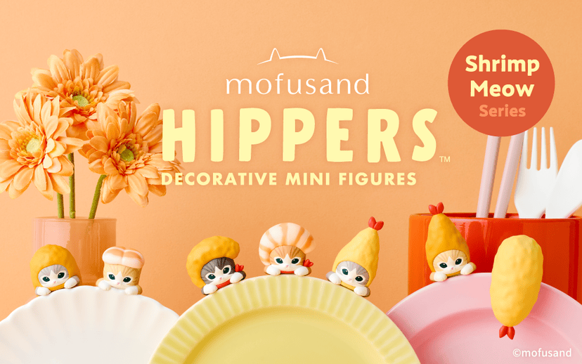 Dreams USA Shrimp Meow Mofusand Hippers 3" Figure Surprise Box Kawaii Gifts