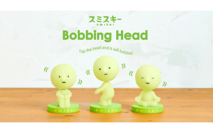 Dreams USA Smiski Bobbing Head (Looking Back) Kawaii Gifts
