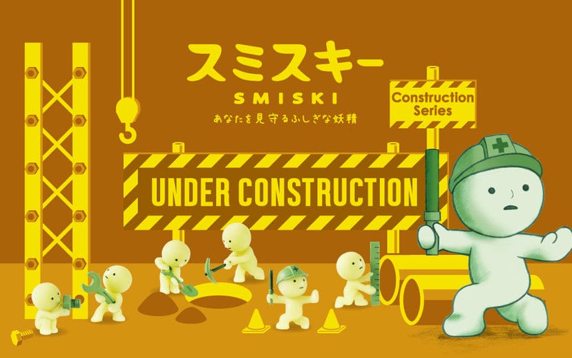 Dreams USA Smiski Construction Series Glow in the Dark 3" Figure Surprise Box Kawaii Gifts 4542202664933