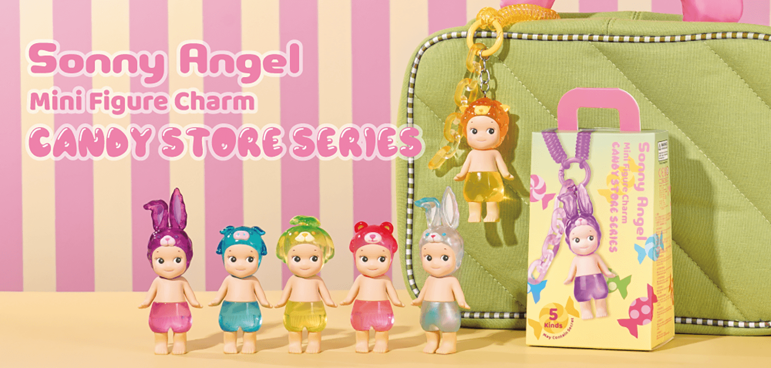 Dreams USA Sonny Angel Candy Store Keychain 3" Figure Surprise Box Kawaii Gifts