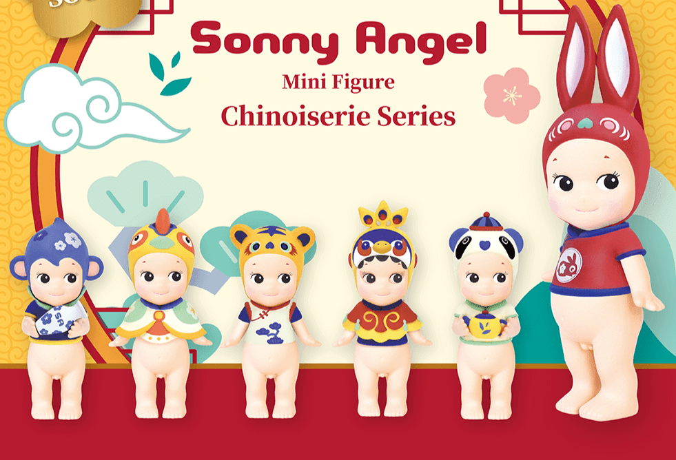 Dreams USA Sonny Angel Chinoiseries 3" Figure Surprise Box Kawaii Gifts