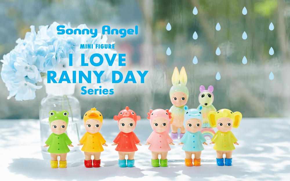 Dreams USA Sonny Angel I Love Rainy Day Series 3" Figure Surprise Box Kawaii Gifts 4542202659809