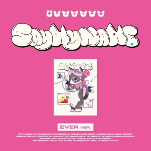 Korea Pop Store SAY MY NAME - EP 1 [Say My Name] (Ever Music Album) Kawaii Gifts
