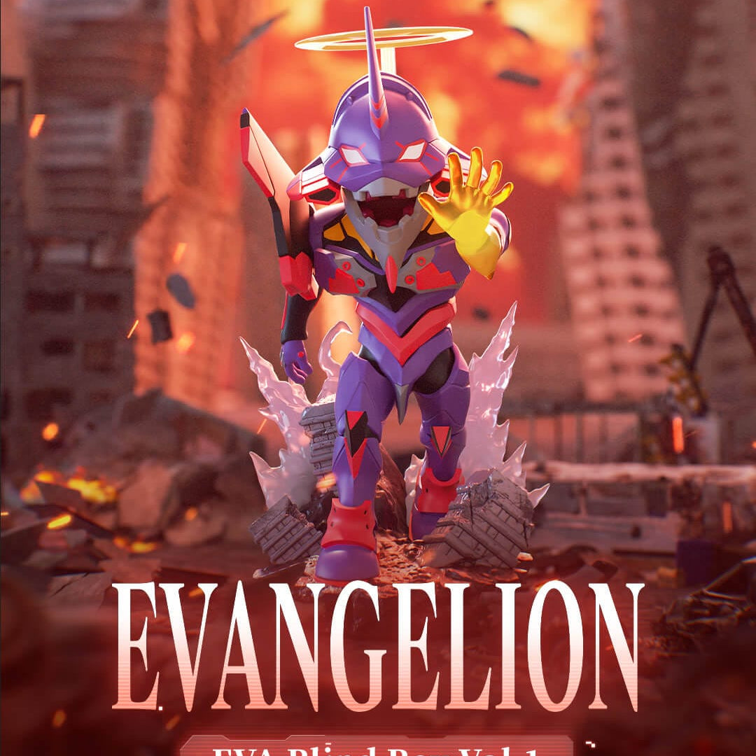 Elska Evagelion Surprise 4" Figure Blind Box Vol. 1 Kawaii Gifts 6972407216893