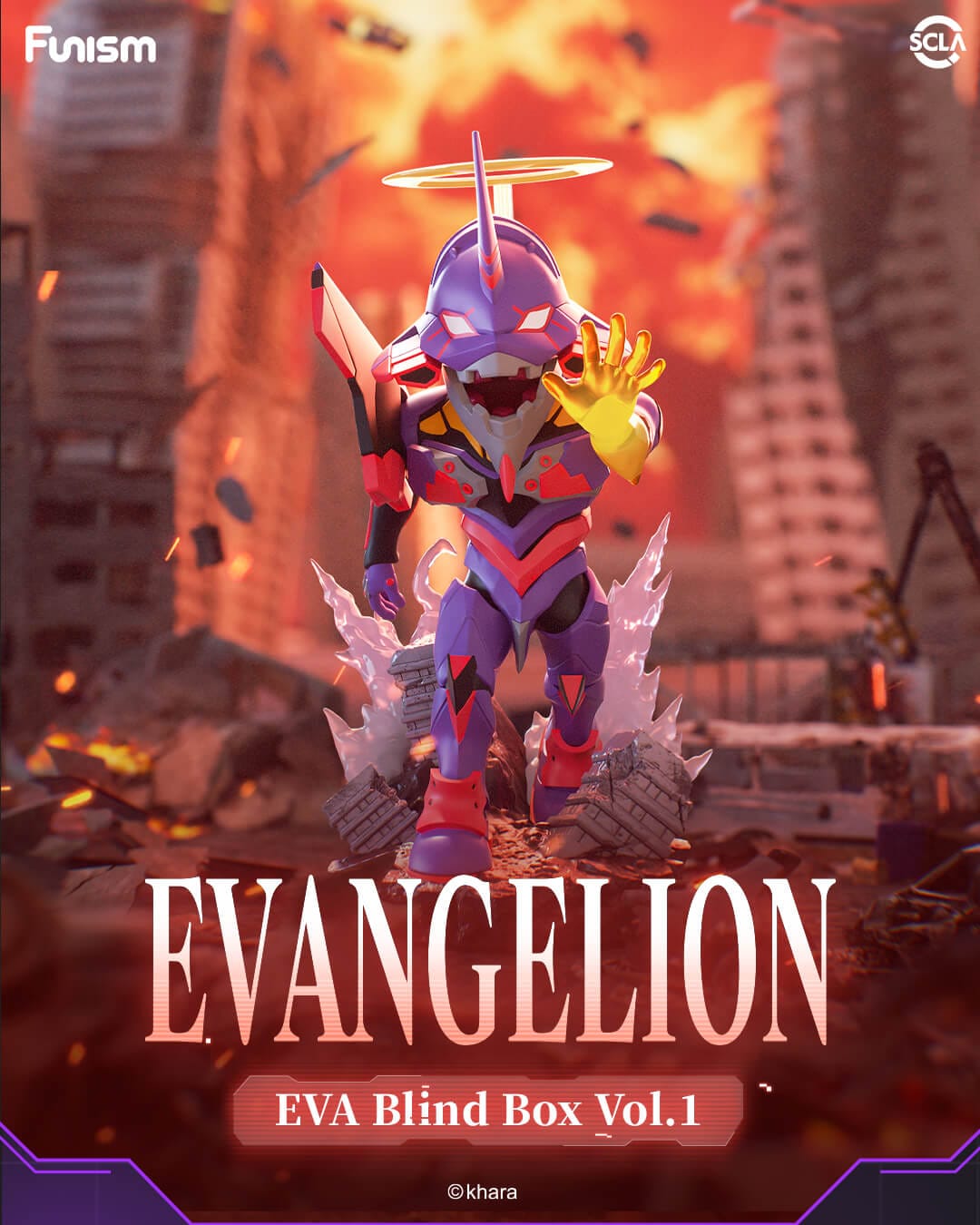 Elska Evagelion Surprise 4" Figure Blind Box Vol. 1 Kawaii Gifts 6972407216893