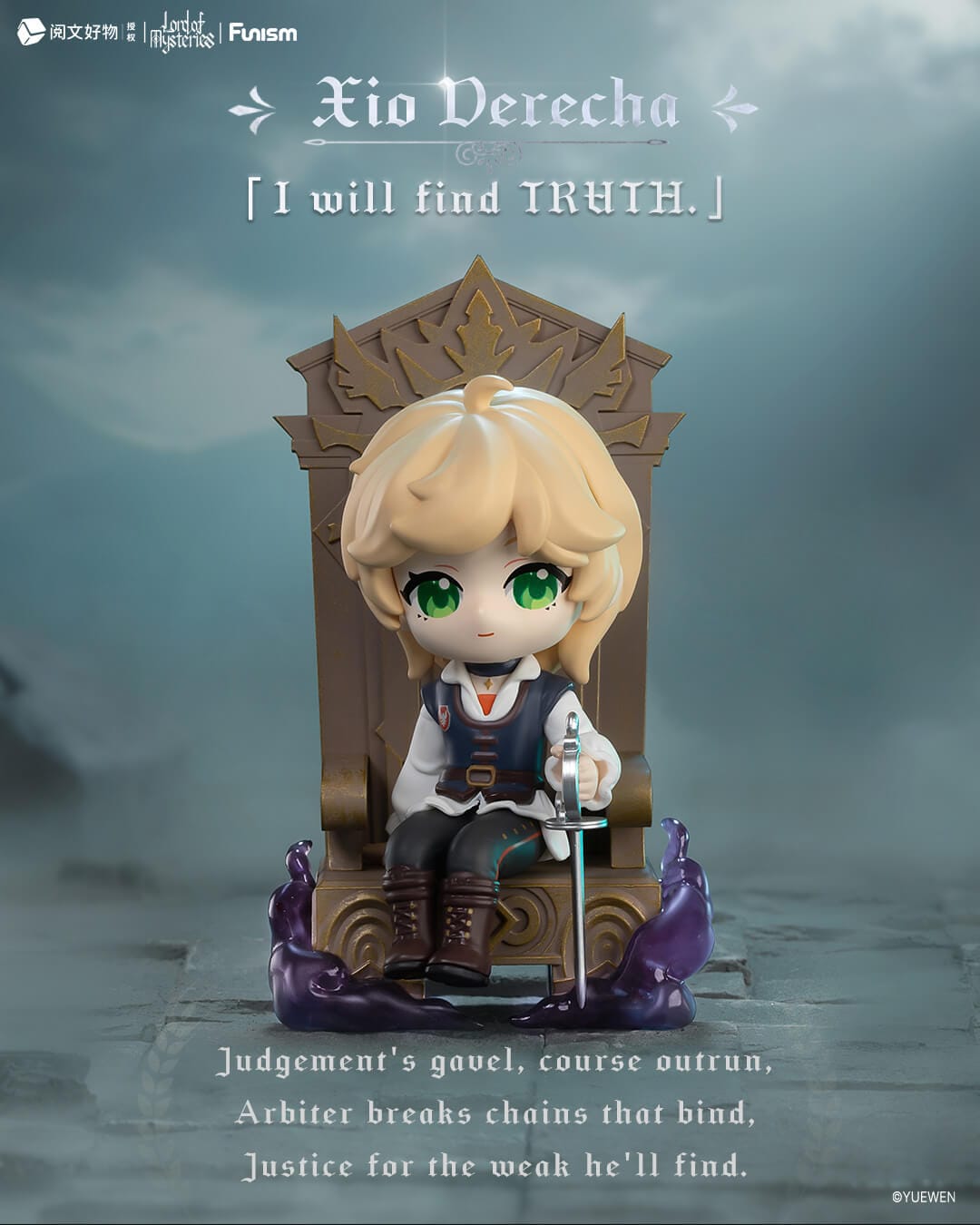 Elska Lord Of Mysteries Invitation of Fate Surprise 4" Magnetic Figure Blind Box Kawaii Gifts 6970834319095