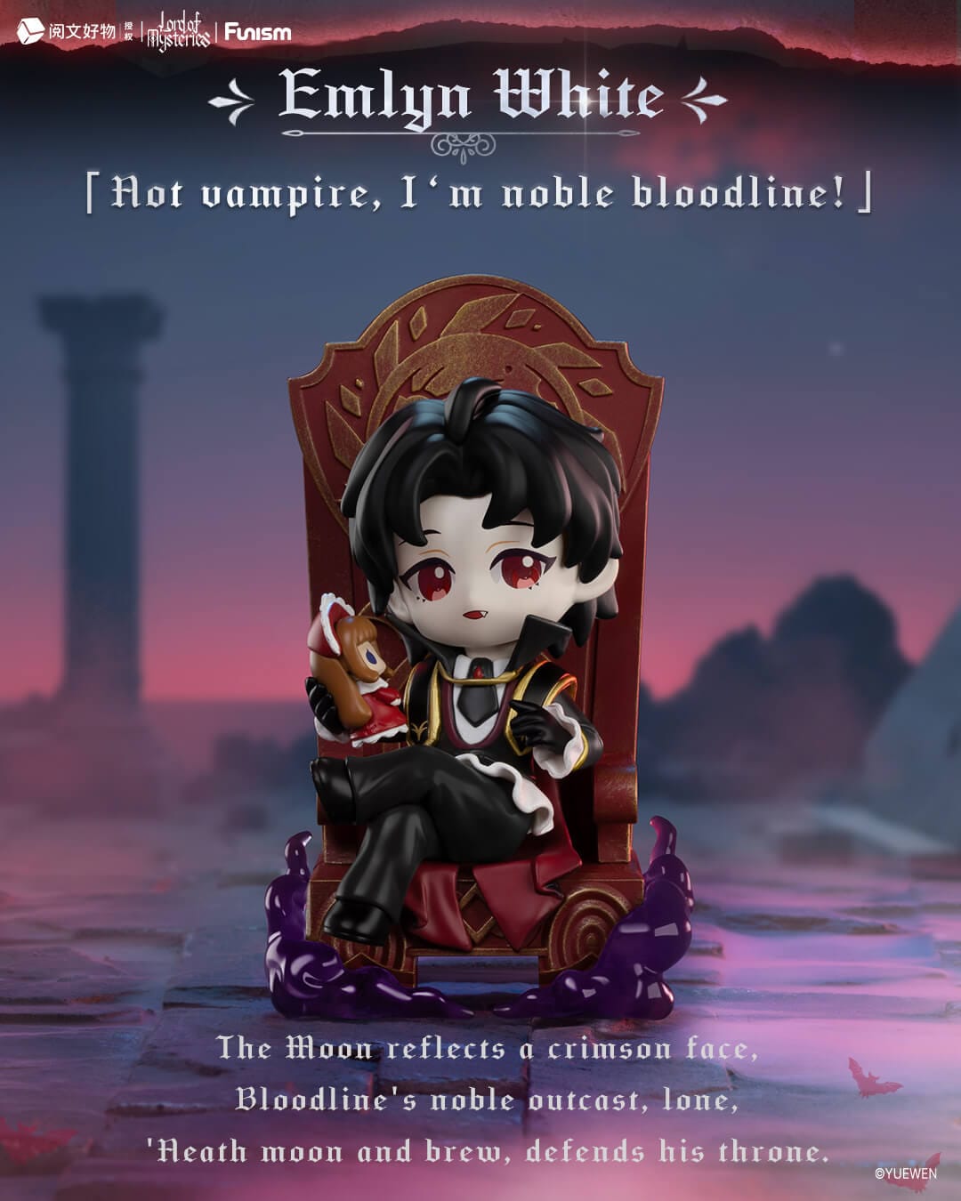 Lord Of Mysteries Invitation of Fate Surprise 4
