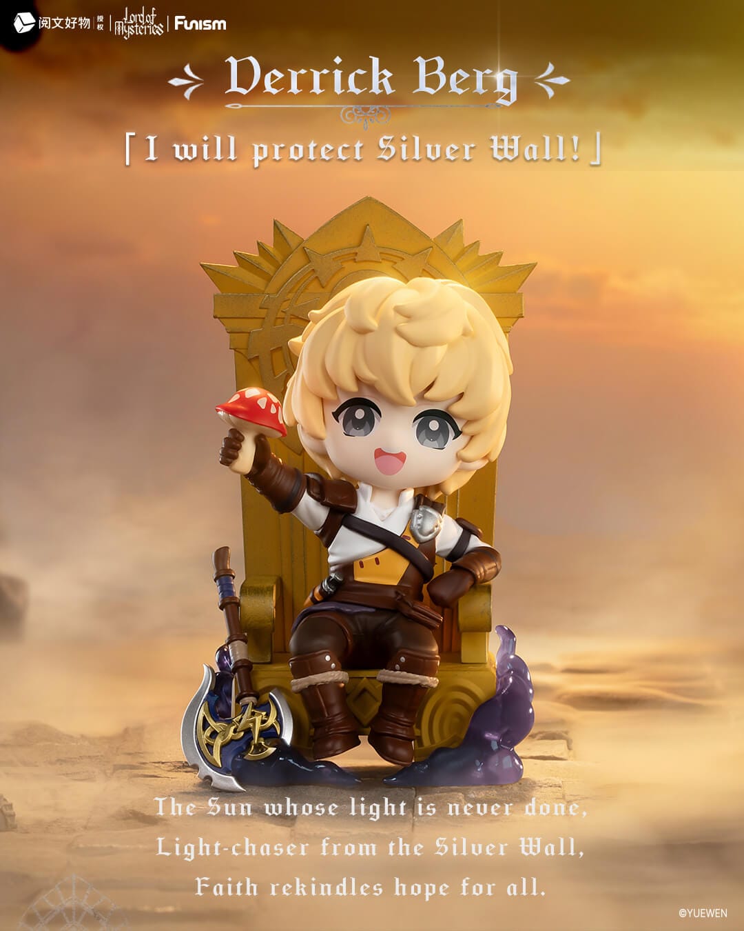 Lord Of Mysteries Invitation of Fate Surprise 4
