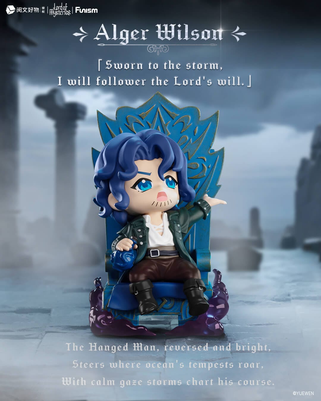 Elska Lord Of Mysteries Invitation of Fate Surprise 4" Magnetic Figure Blind Box Kawaii Gifts 6970834319095
